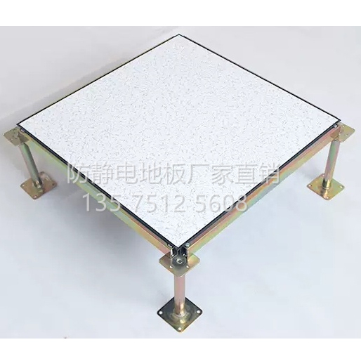 萍乡PVC/HPL防静电地板600*600