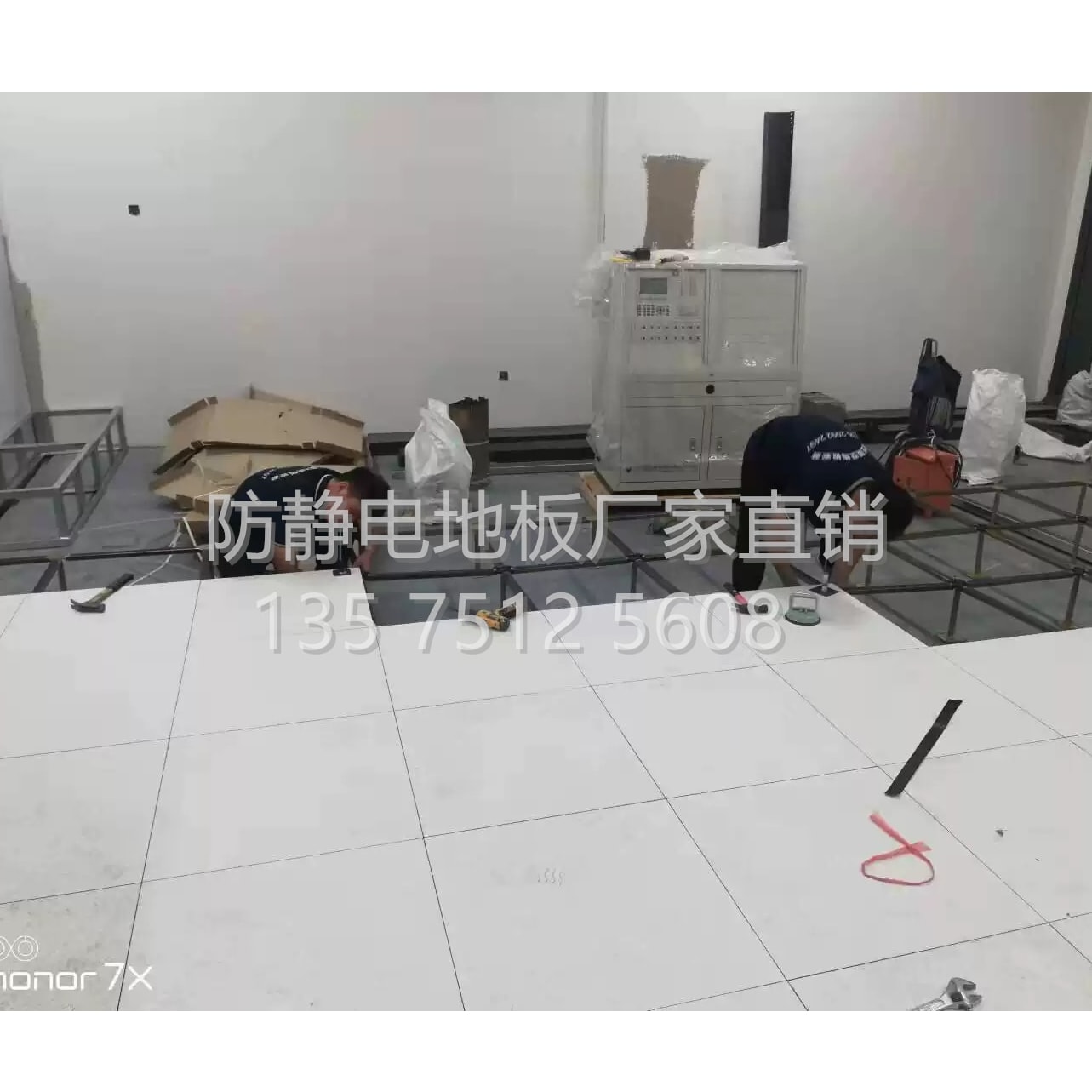 萍乡硅酸钙高架空地板