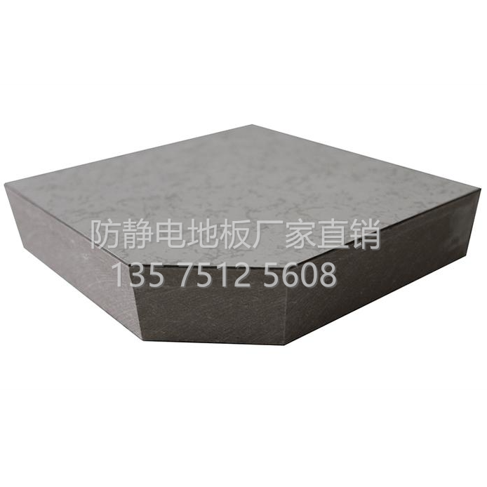 萍乡硫酸钙防静电地板优点