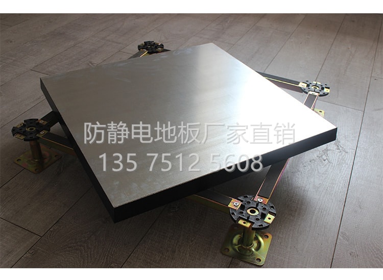 萍乡硫酸钙地板防静电地板