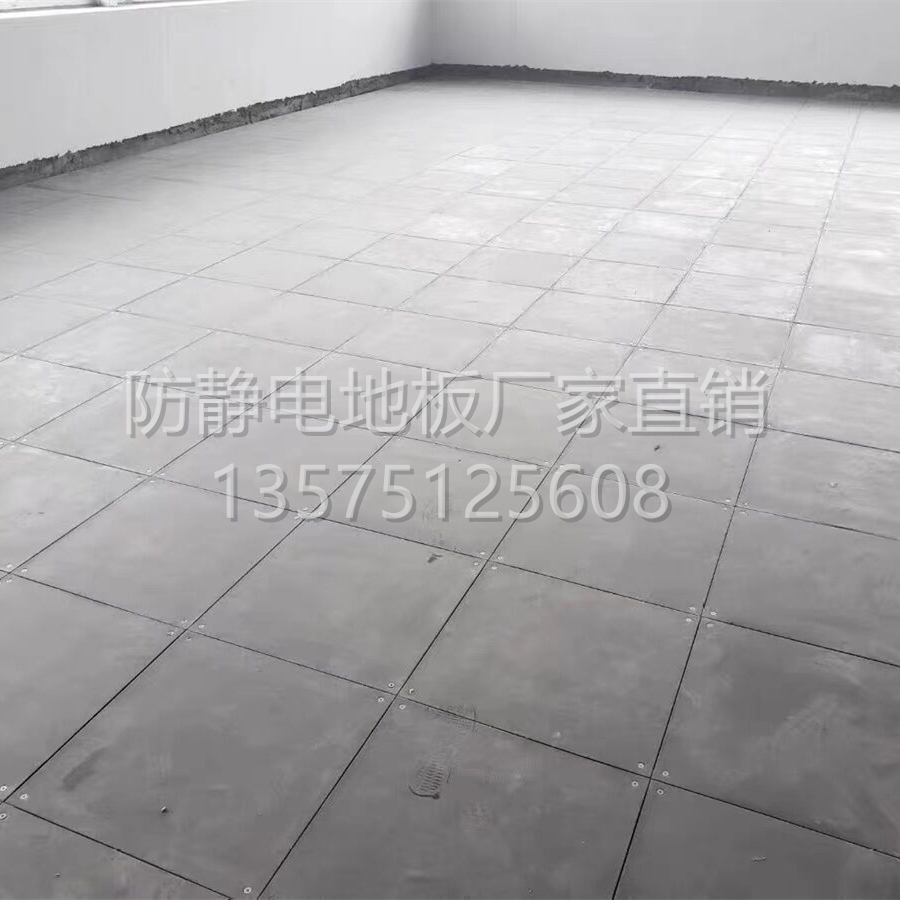 萍乡高架网络地板