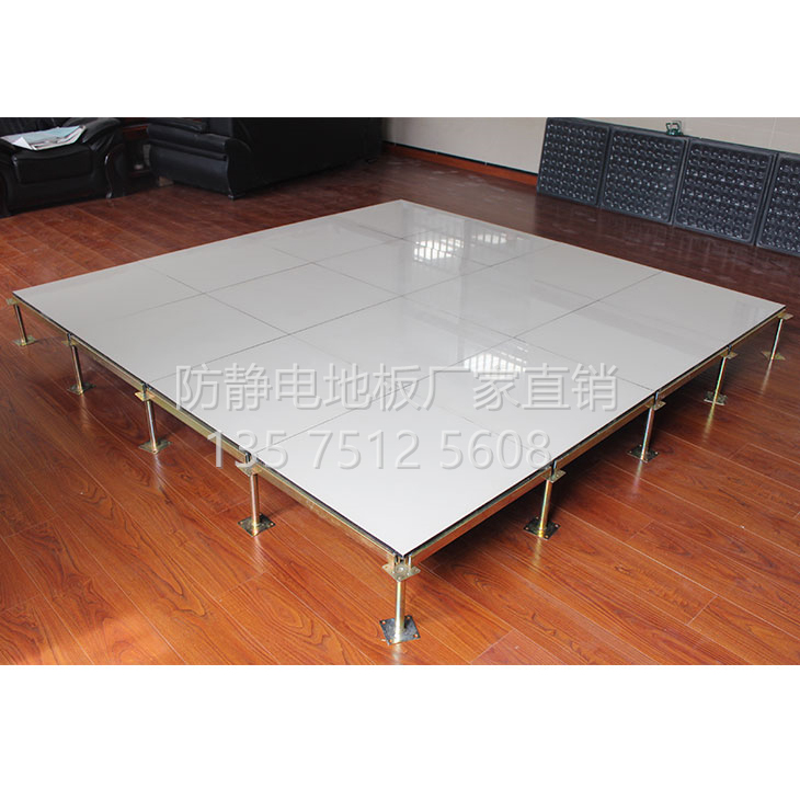 萍乡陶瓷防静电地板砖